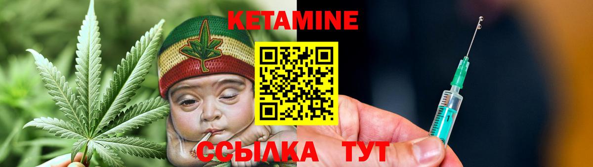 Гашиш  Корсаков  Мефедрон   НБОМе  Вход с VPN  ГАШ  КОКАИН  МДМА 
