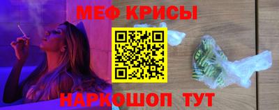 гашишное масло Изобильный