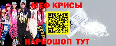 гашишное масло Изобильный