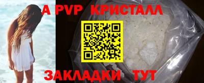гашишное масло Изобильный