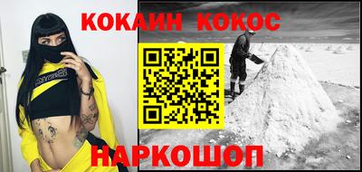 гашишное масло Изобильный