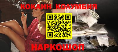 меф VHQ Ипатово