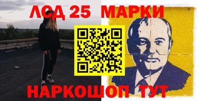 гашишное масло Изобильный