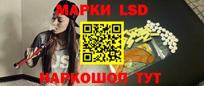гашишное масло Изобильный