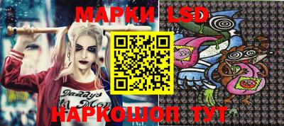 гашишное масло Изобильный