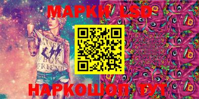 2c-b Ирбит