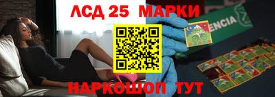 2c-b Ирбит