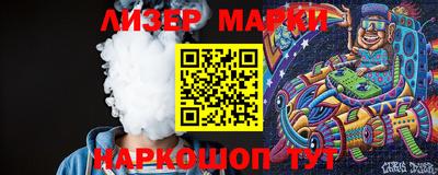 гашишное масло Изобильный