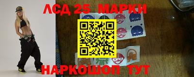 2c-b Ирбит