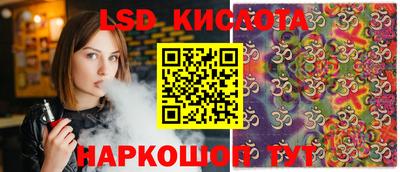 меф VHQ Ипатово