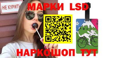 2c-b Ирбит