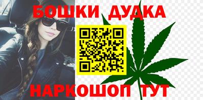 меф VHQ Ипатово