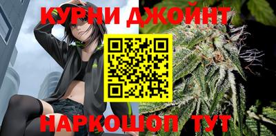 2c-b Ирбит