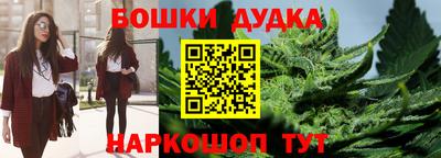 2c-b Ирбит