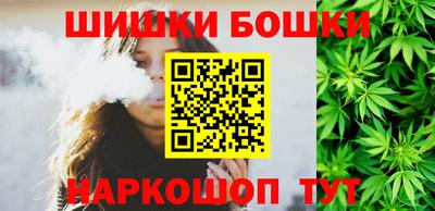 2c-b Ирбит