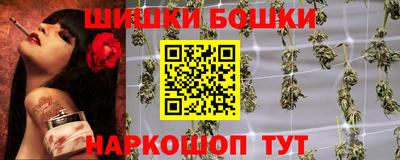 меф VHQ Ипатово