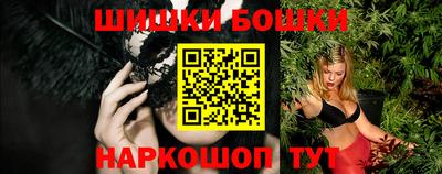 2c-b Ирбит
