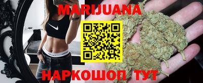меф VHQ Ипатово