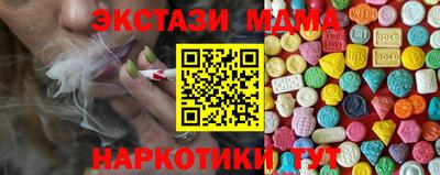 гашишное масло Изобильный