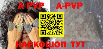 2c-b Ирбит