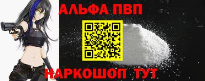 гашишное масло Изобильный