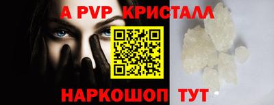2c-b Ирбит