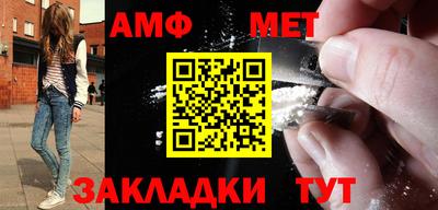 гашишное масло Изобильный