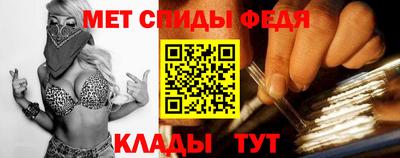 2c-b Ирбит
