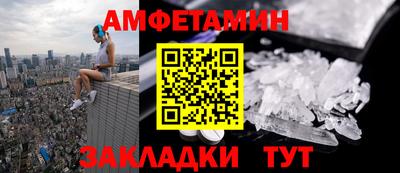 гашишное масло Изобильный