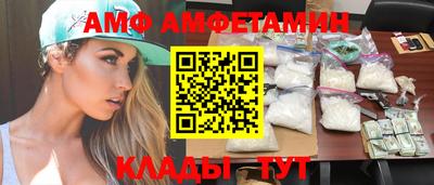 гашишное масло Изобильный