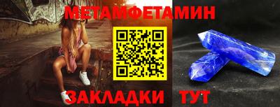 гашишное масло Изобильный