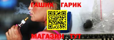 2c-b Ирбит