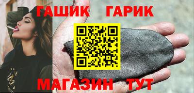 2c-b Ирбит