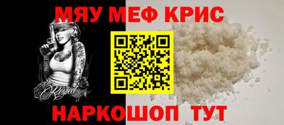 2c-b Ирбит